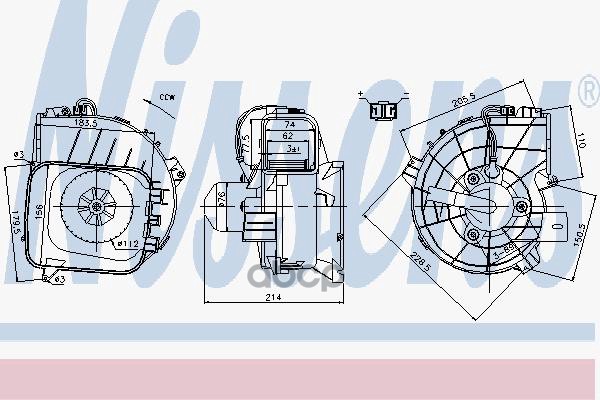 фото Вентилятор отопителя nissens 87084
