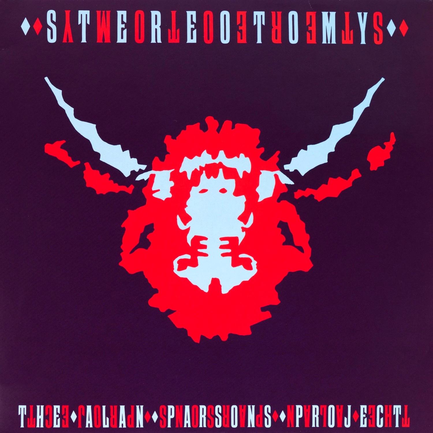 

The Alan Parsons Project. Stereotomy