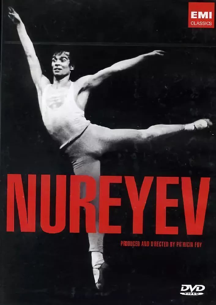 

Various Artists. Rudolf Nureyev