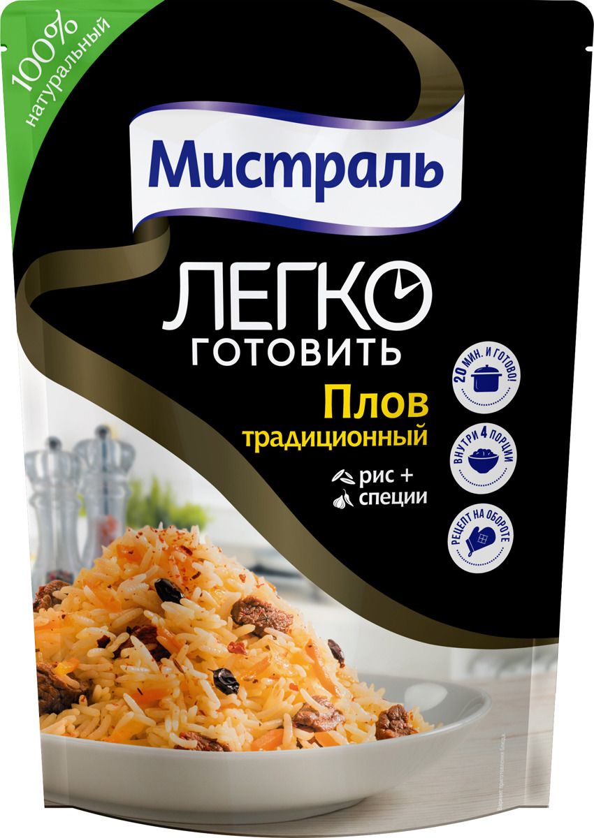 

Плов Мистраль Традиционный 230г