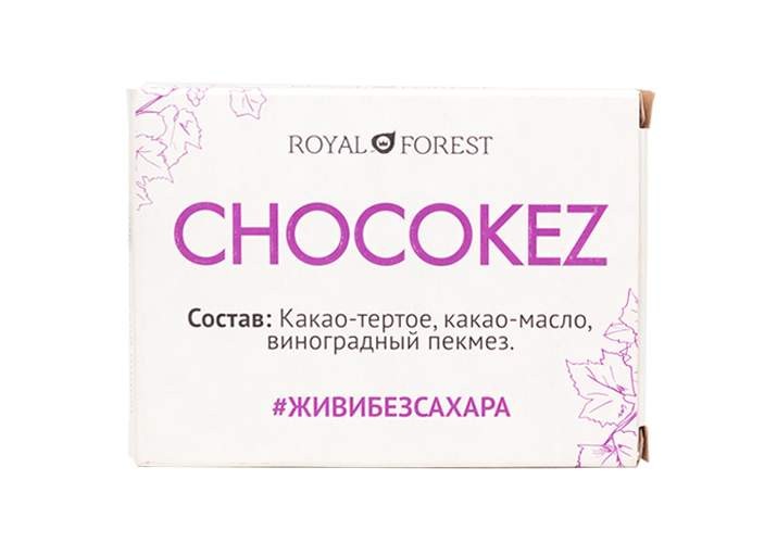 

Шоколад Royal Forest Chocokez на виноградном пекмезе 30г