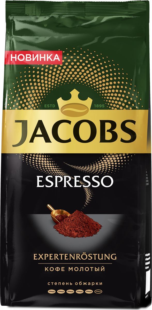 Кофе молотый Jacobs Espresso 230г