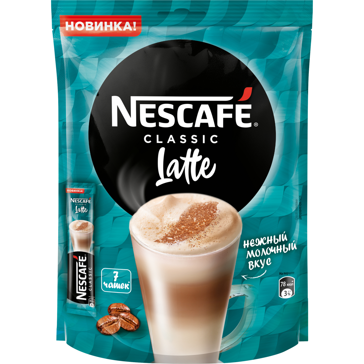 

Напиток кофейный Nescafe Classic Latte растворимый 18 г х 7 шт.