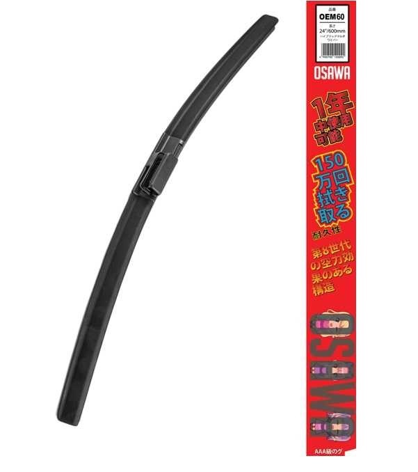 

Osawa F57-17 Бескаркасная щетка стеклоочистителя (430 мм) 1 шт. (28890-JK67A)