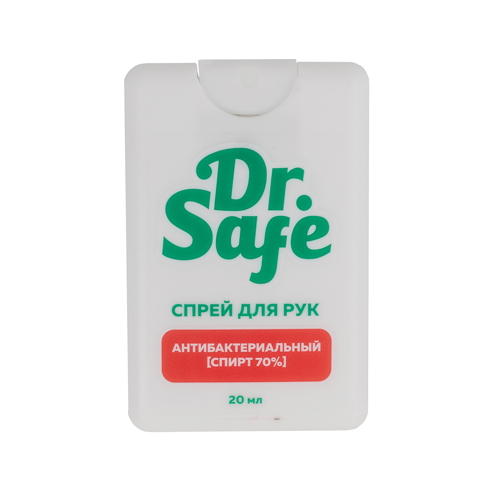 фото Антибактериальный спрей для рук dr.safe (флакон с распылителем) 20 мл