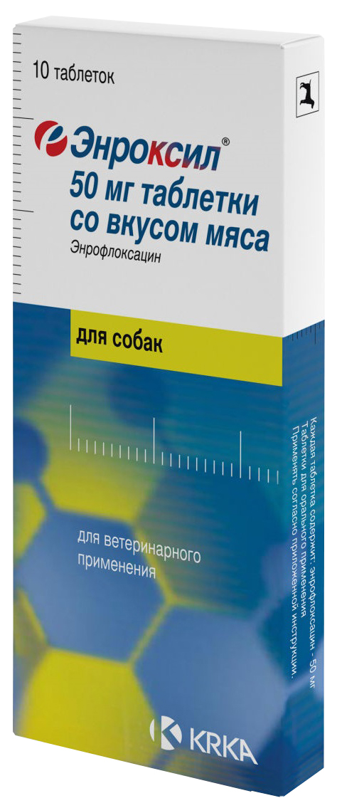 Энроксил KRKA таблетки со вкусом мяса для собак и кошек 50 мг, 10 шт