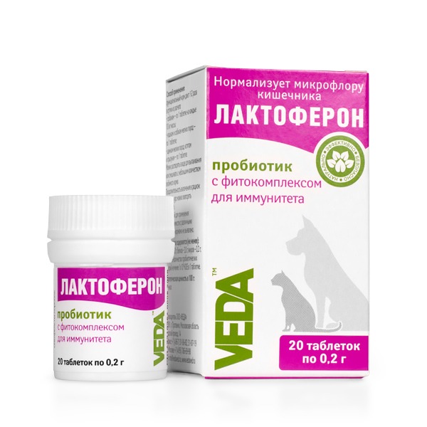 ЛАКТОФЕРОН пробиотический функциональный корм с фитокомплексом для иммунитета, 20 таблеток