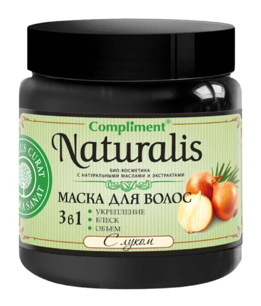 Маска для волос Compliment Naturalis 3 в 1 с луком, 500 мл compliment маска плёнка для лица регенерирующая revuele colour glow 80
