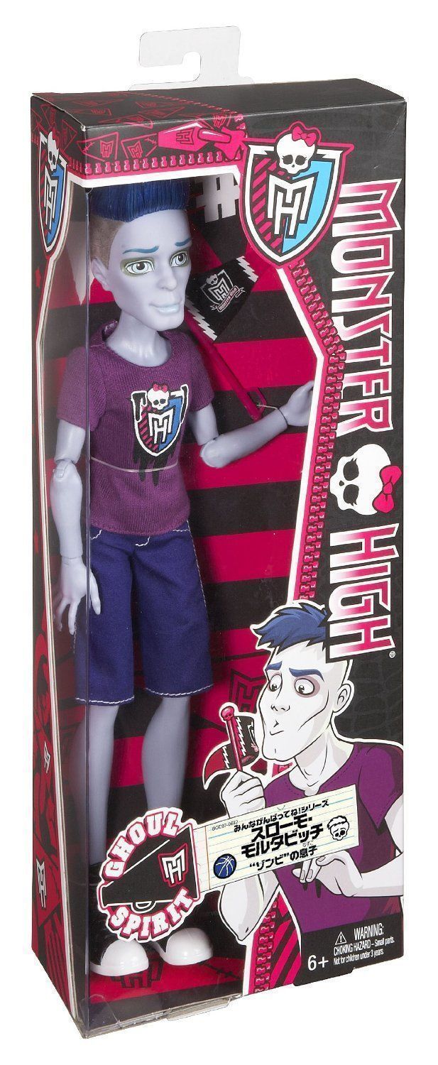 

Кукла Monster High Сло Мо Группа поддержки