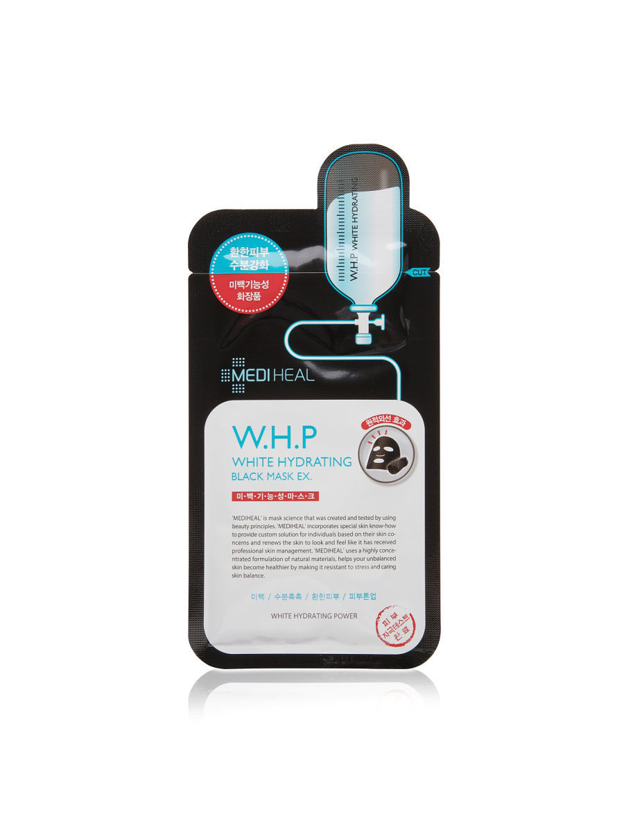 

Маска для тусклой кожи лица с древесным углем MEDIHEAL, W.H.P White Hydrating, 10 шт, Mediheal_009