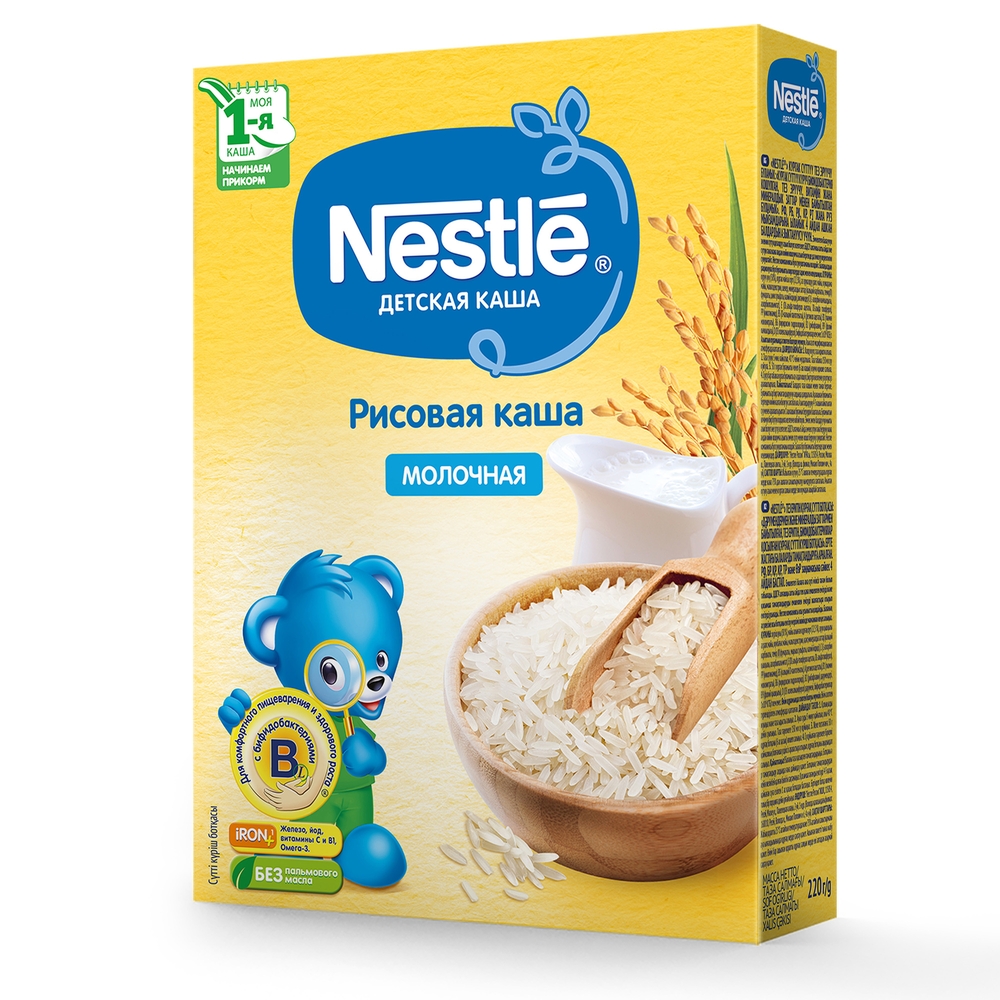 

Каша молочная Nestle Рисовая с 4 мес. 220 г, Рисовая