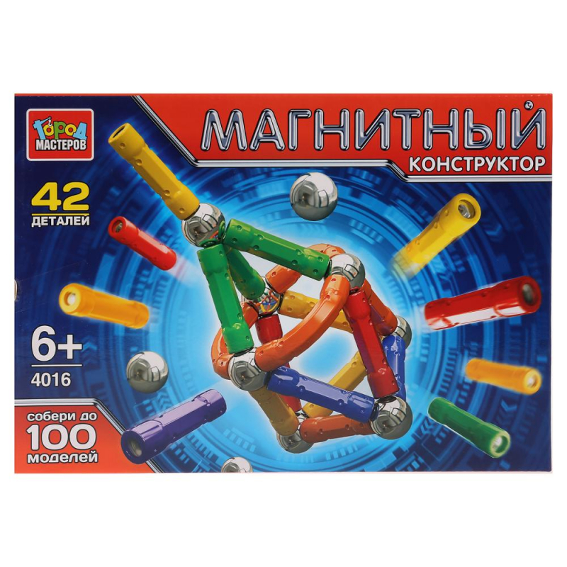 

Конструктор магнитный Город мастеров DT-4016-R