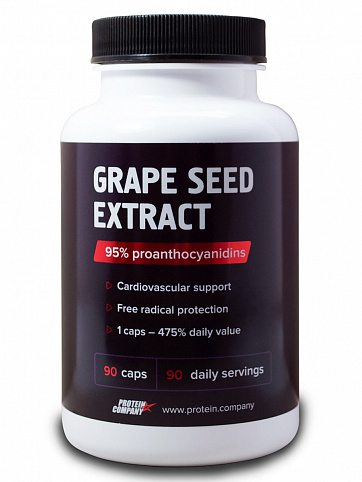 Экстракт Protein.Company Grape Seed Extract 90 капсул