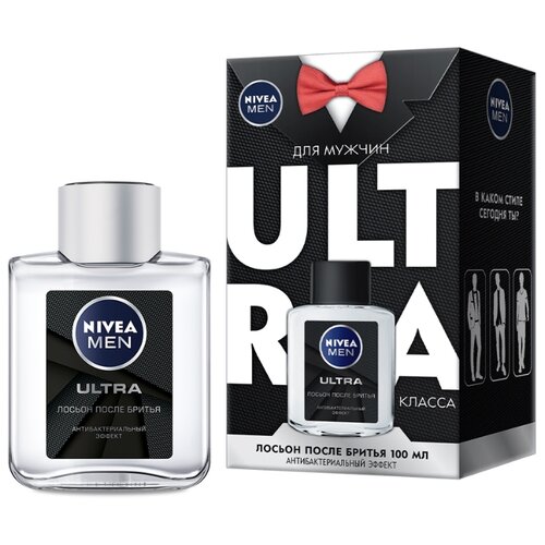 

Лосьон после бритья Nivea Men Ультра, 100 мл
