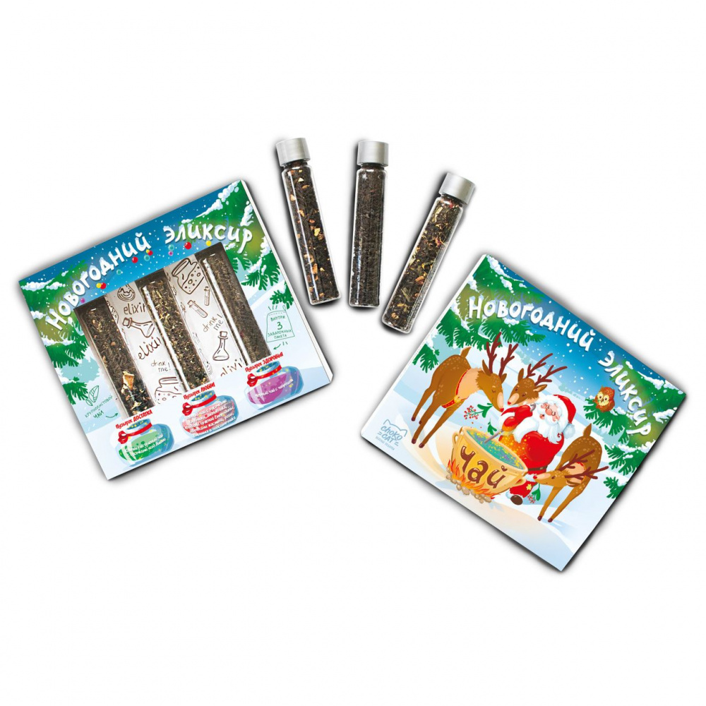 

Чайный набор Chokocat "Новогодний эликсир", ассорти, 30 гр