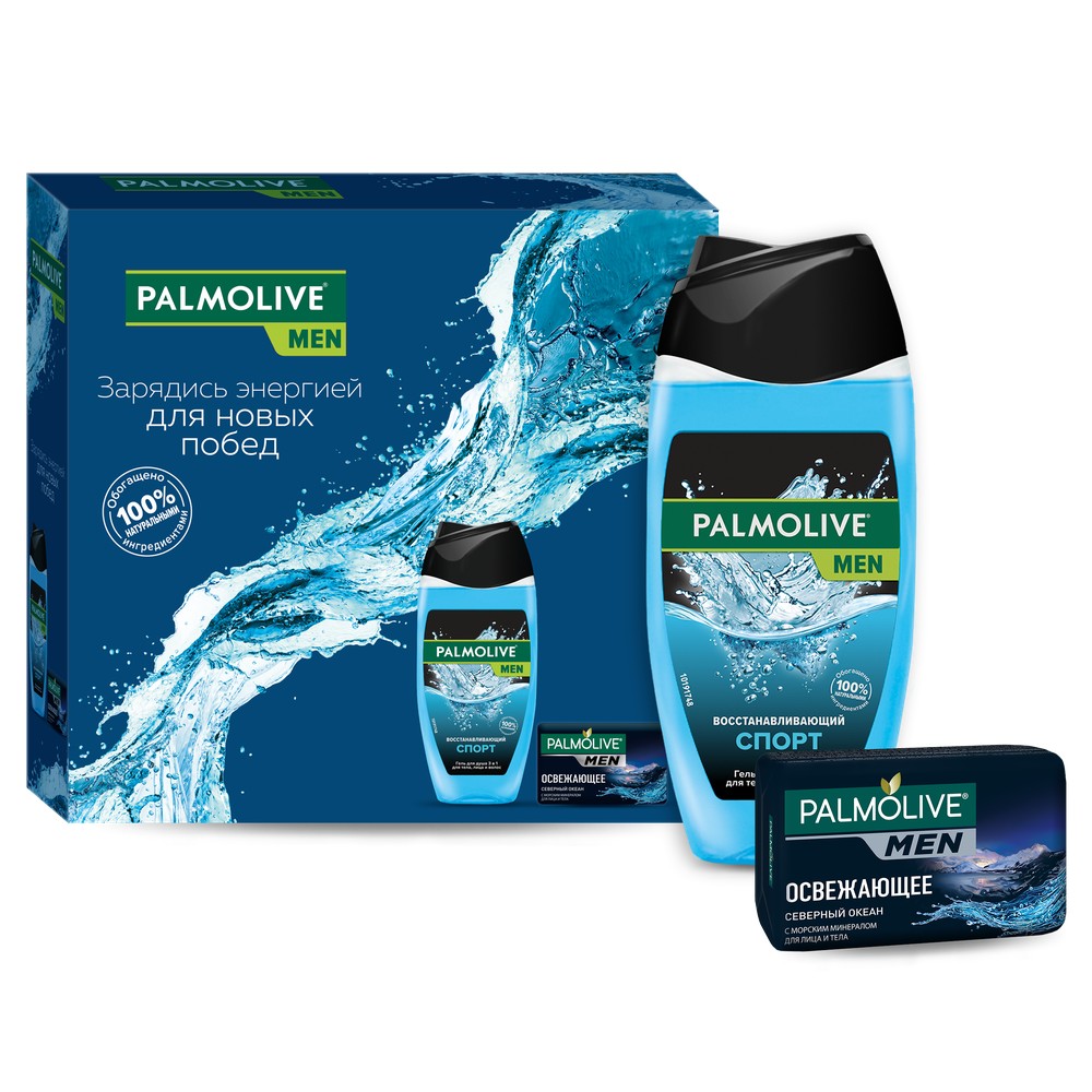 фото Подарочный набор palmolive гель для душа for men спорт 250мл+туал. мыло90г коробка