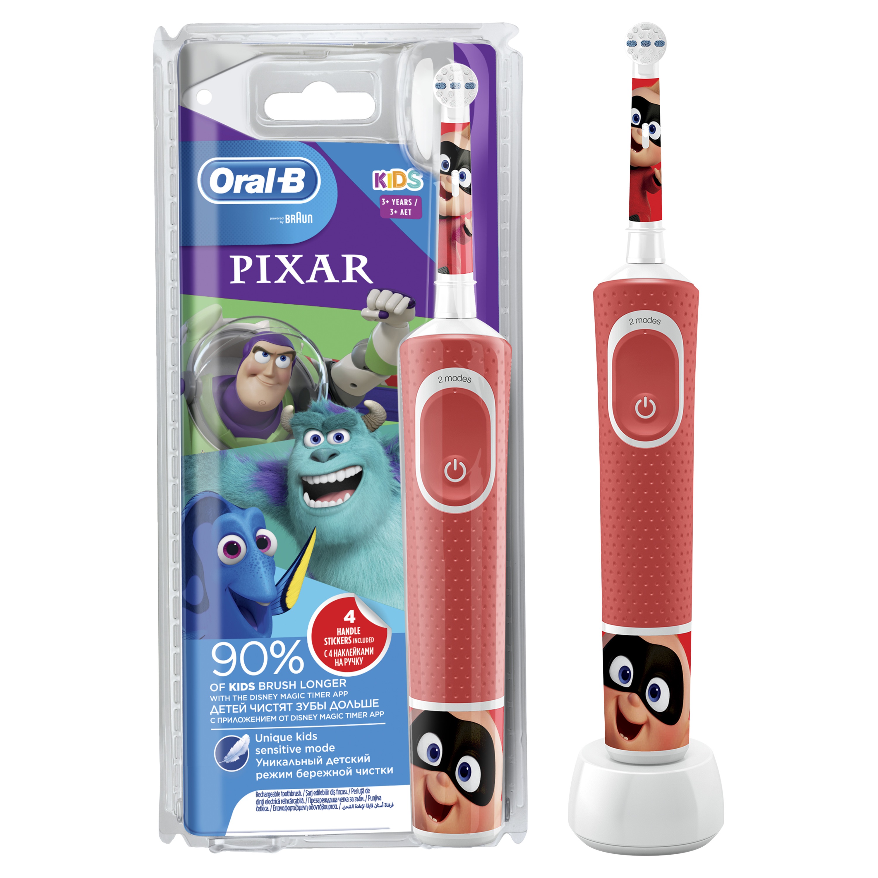 фото Зубная щетка электрическая braun oral-b vitality kids pixar d100.413.2k