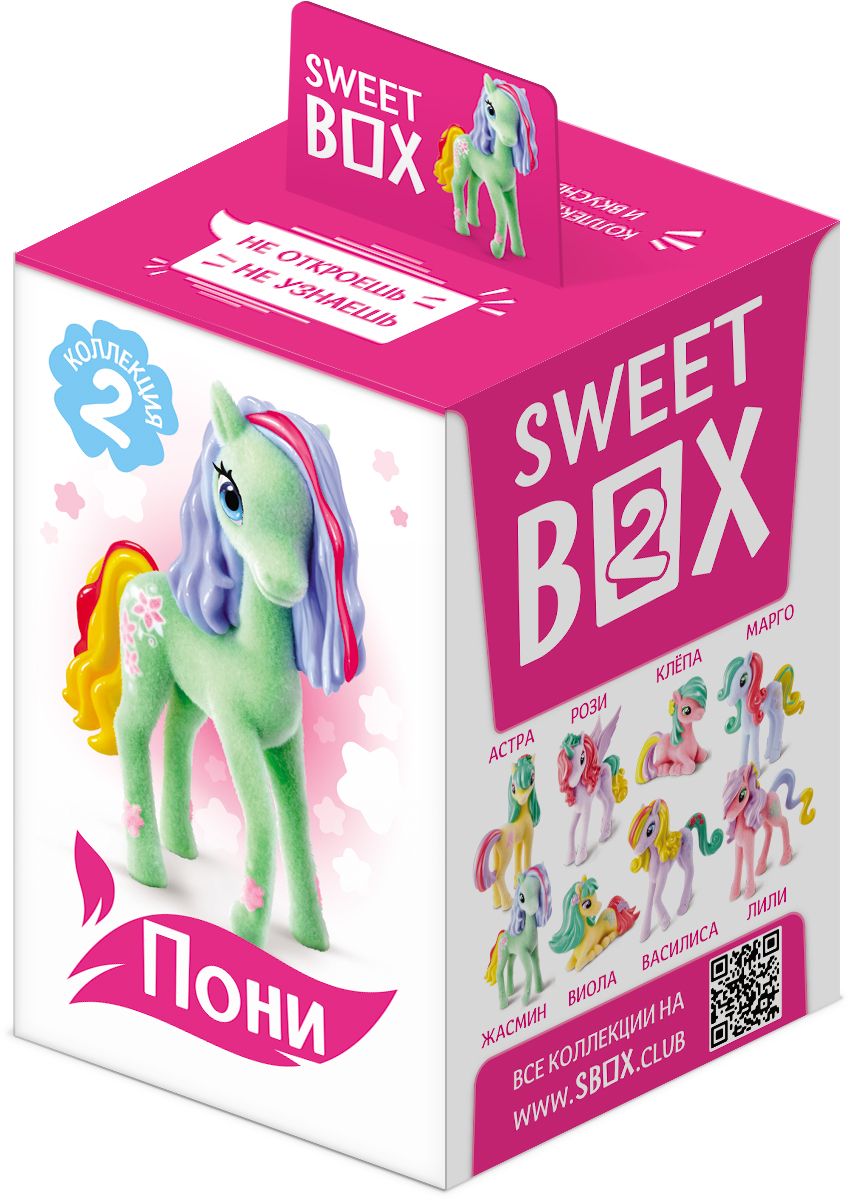 Набор Sweet Box универсальный жевательный мармелад 10г