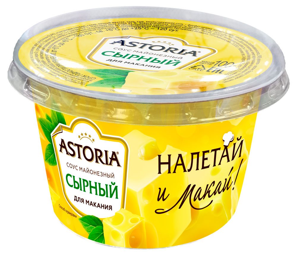 

Соус Astoria Сырный 42% 100г