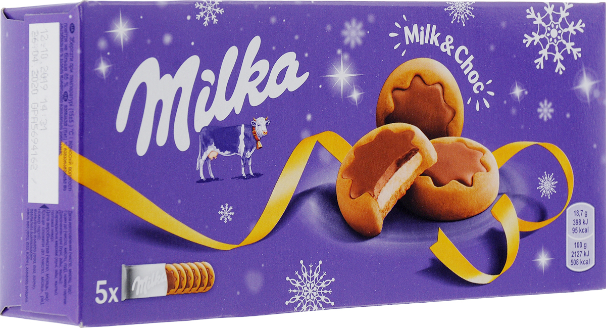 фото Печенье milka с молочной начинкой и шоколадом 150 г