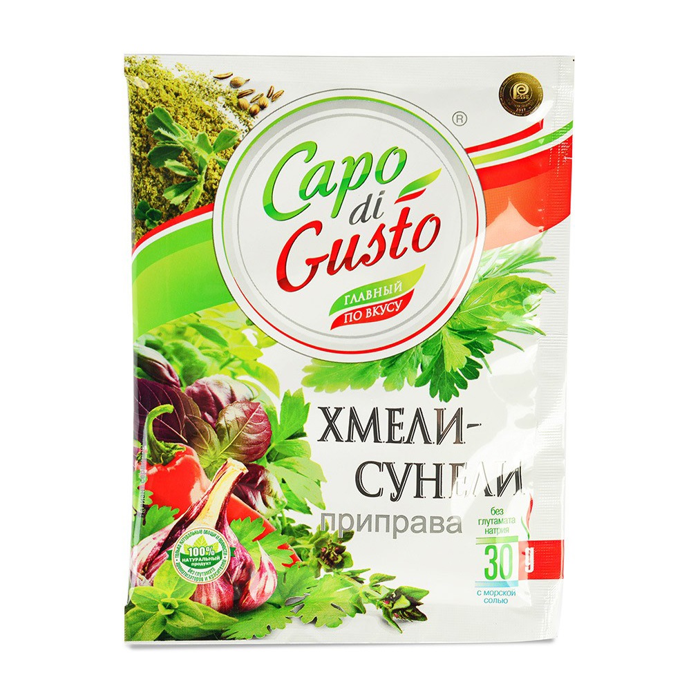 Приправа Capo di Gusto Хмели-сунели 30г