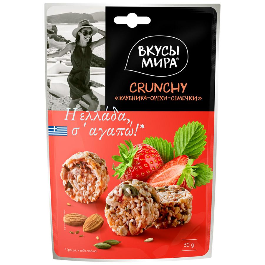 фото Снеки вкусы мира crunchy клубника-орехи-семечки 50г