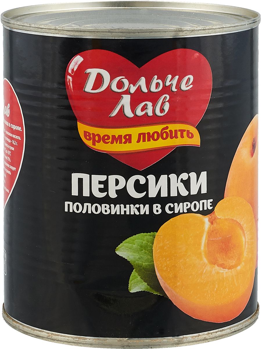 Дольче лав персики половинками в сиропе 850 мл. Персики vitaland половинки мл ж/б 850 мл. Mikado персики половинками в сиропе 850 мл. Микадо персики половинки в сиропе ж/б 425мл.