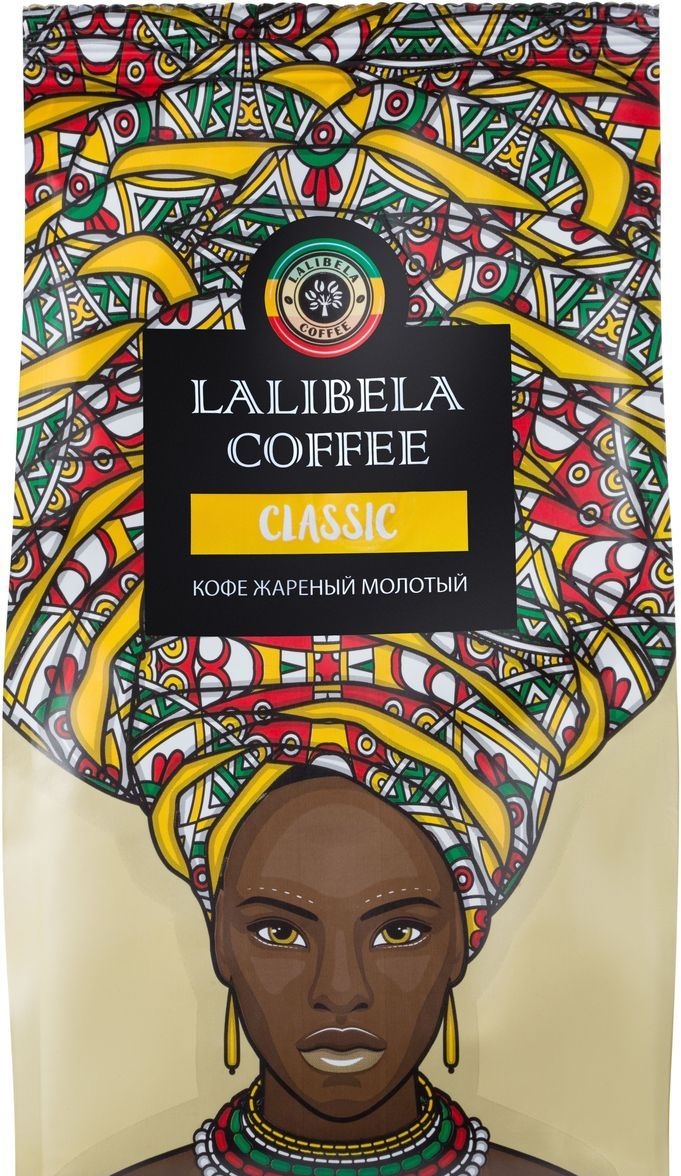 Кофе молотый LALIBELA COFFEE Classic 200 г