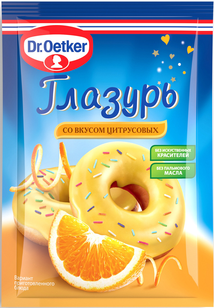 Глазурь Dr.Oetker со вкусом Цитрусовых 90г