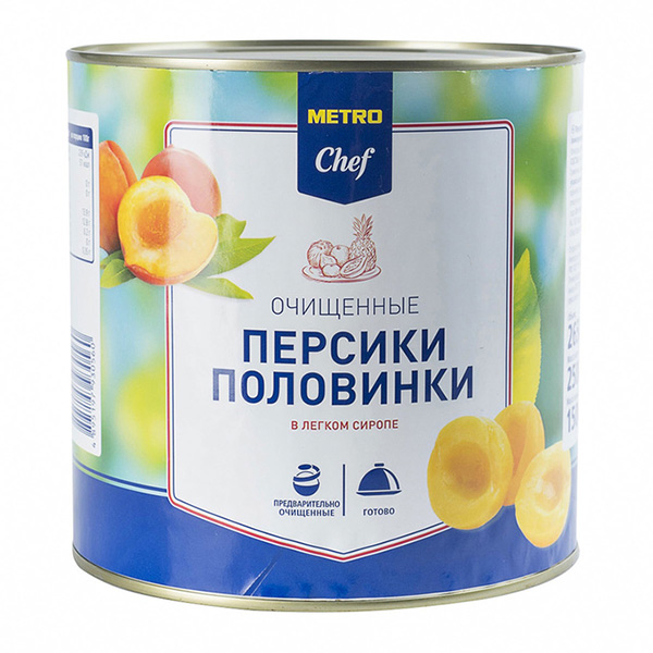 Персики Chef половинки очищенные в легком сиропе 2.5 кг