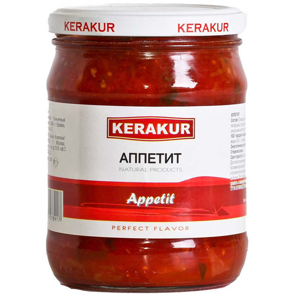 Аппетит Kerakur 480 г