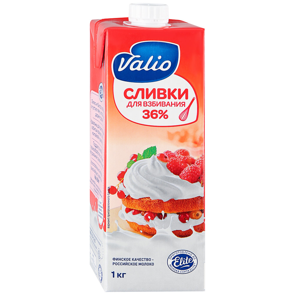 фото Сливки valio для взбивания 36% 1 кг