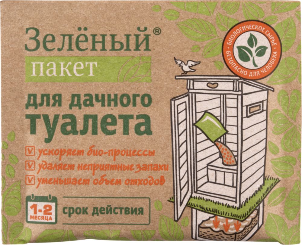 

Средство чистящее Зеленый пакет для дачного туалета 30г