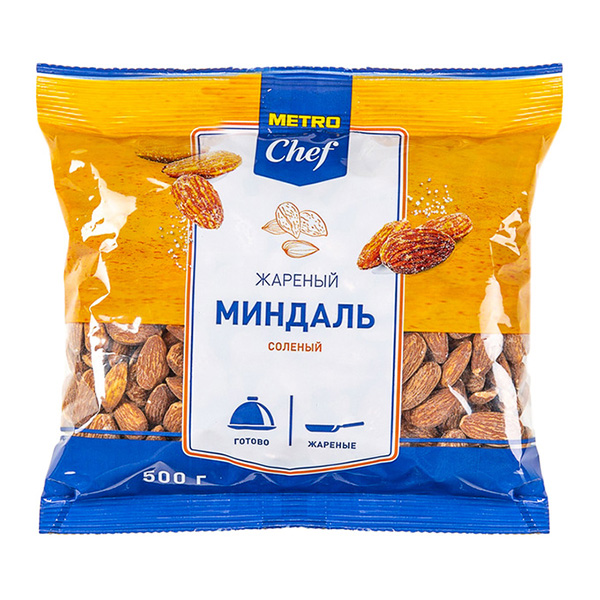 Миндаль Chef жареный соленый ядра 500 г