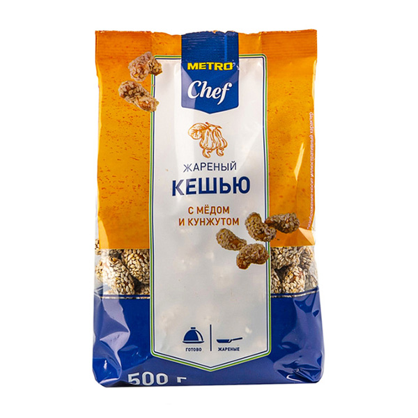 Кешью Chef жареный с медом и кунжутом 500 г