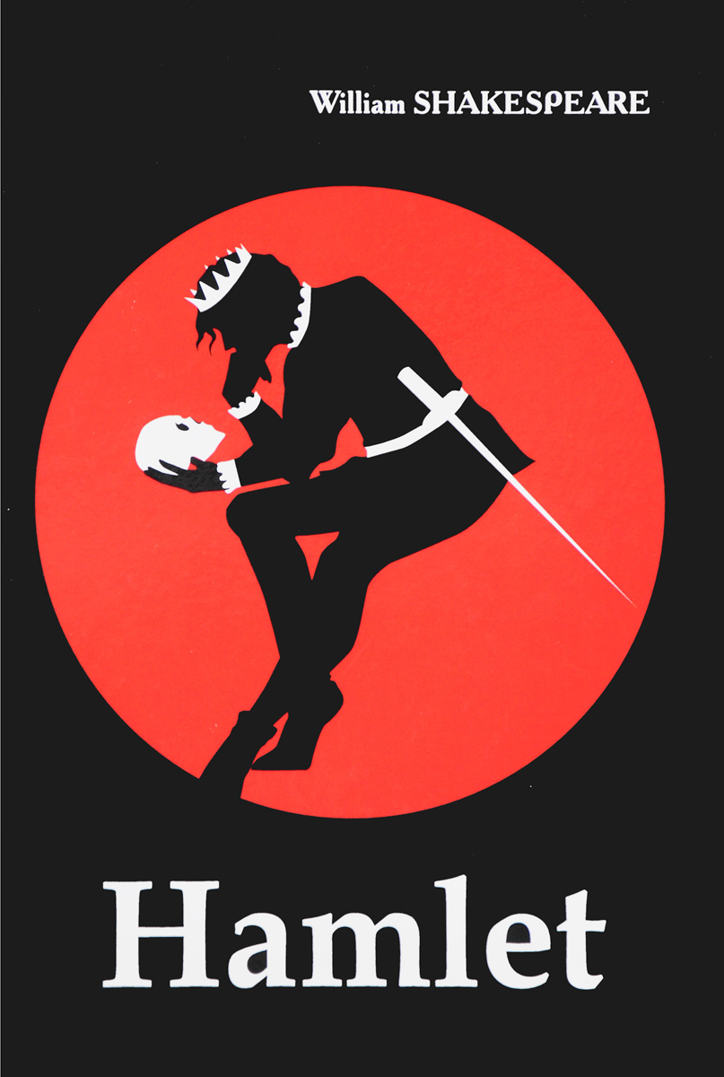

Rdr+CD: Young Adult: HAMLET