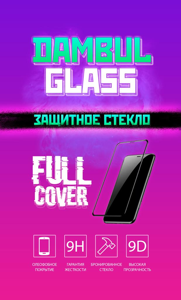 

Защитное стекло Dambul-Glass 9D для IPhone 12 mini
