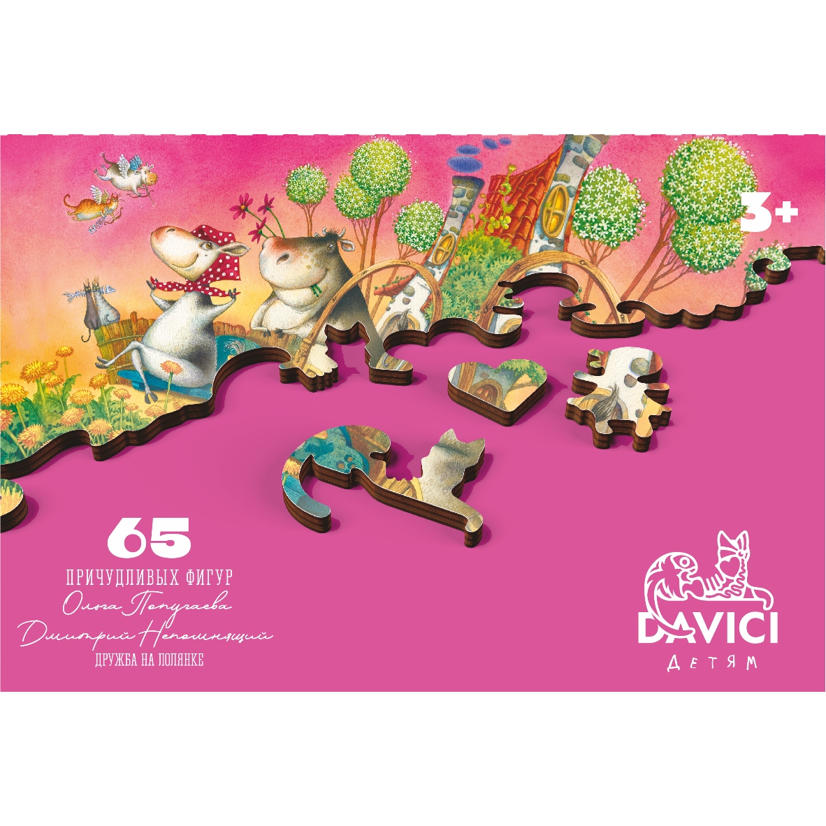 

Пазл DaVICI 65 деталей