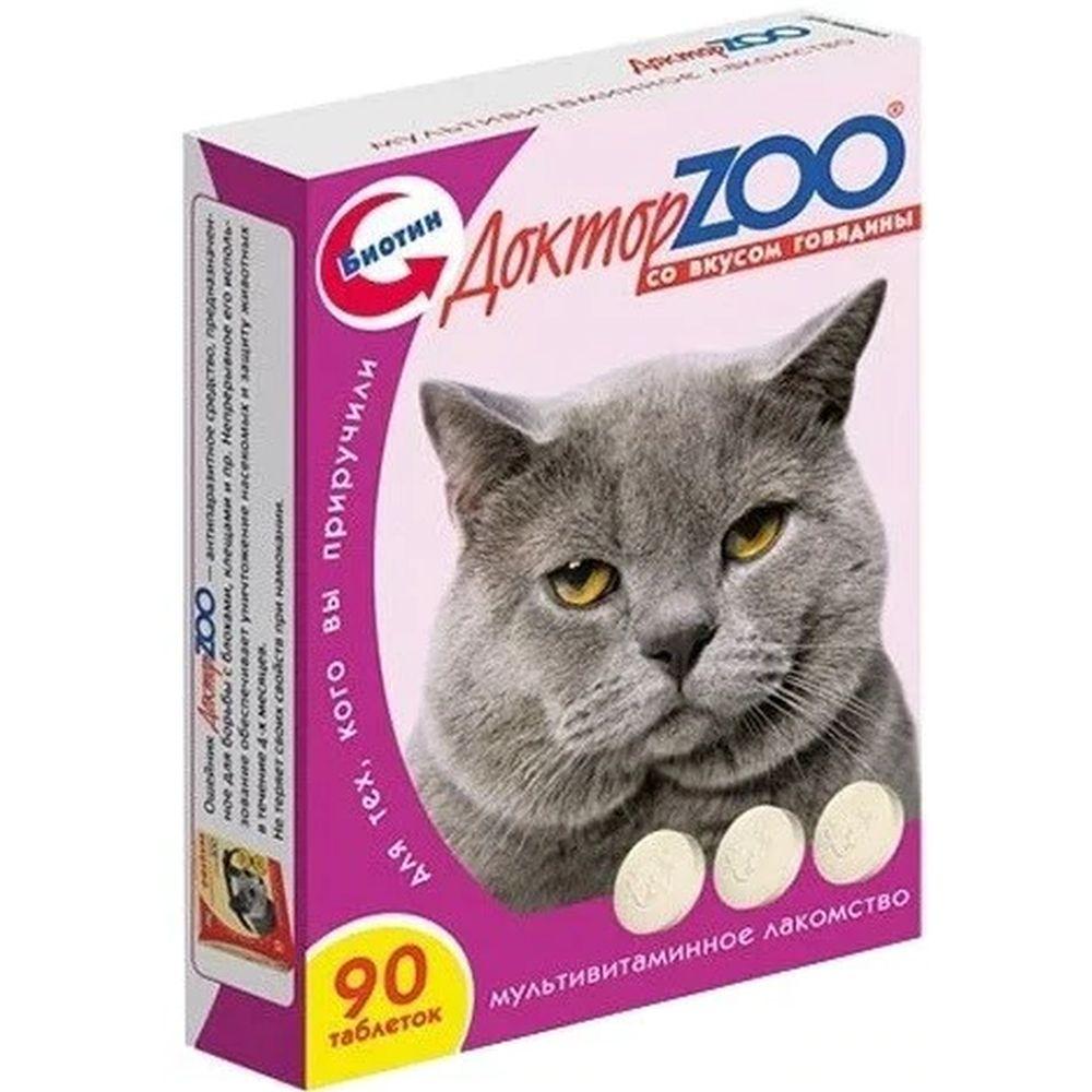 Мультивитаминное лакомство для кошек Доктор ZOO со вкусом говядины, 90 табл