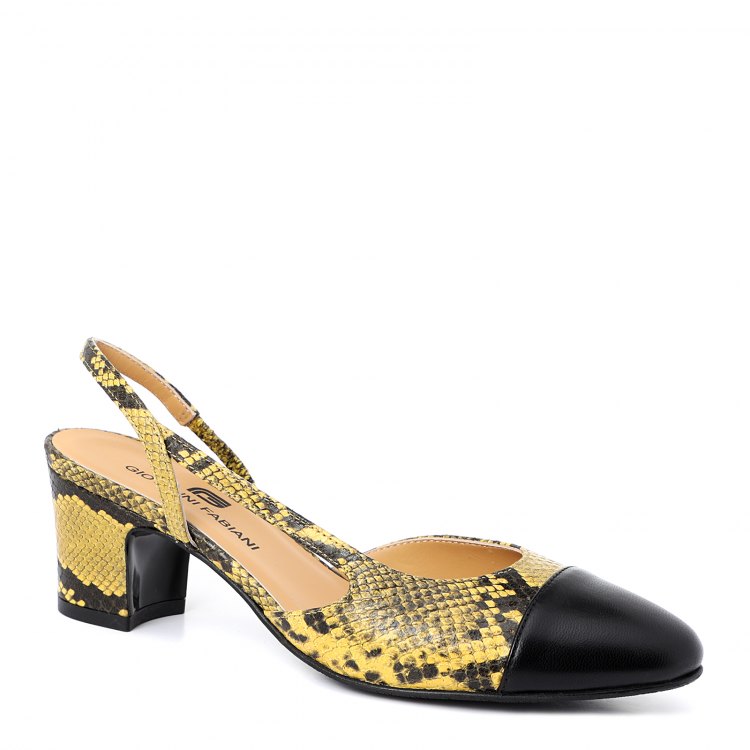 

Босоножки женские Giovanni Fabiani G994_2 желтые 37 EU, G994_2