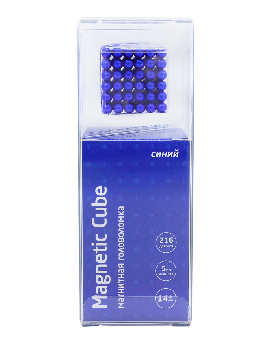 Купить Головоломка магнитная Magnetic Cube, синий, 216 шариков, 5 мм,