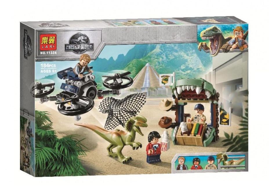 

Конструктор Lari Dinosaur World 11334 Побег дилофозавра, 11334