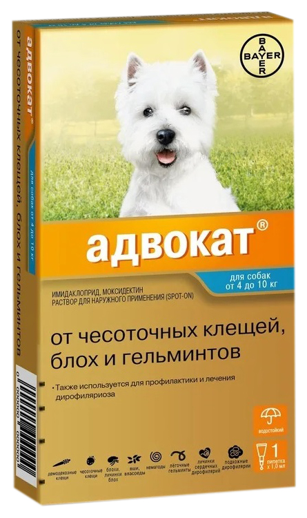 Антипаразитарные капли для собак Bayer Адвокат, масса 4-10 кг, 1 мл