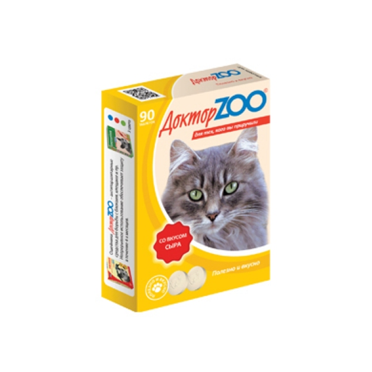 Мультивитаминное лакомство для кошек Доктор ZOO со вкусом сыра, 90 табл