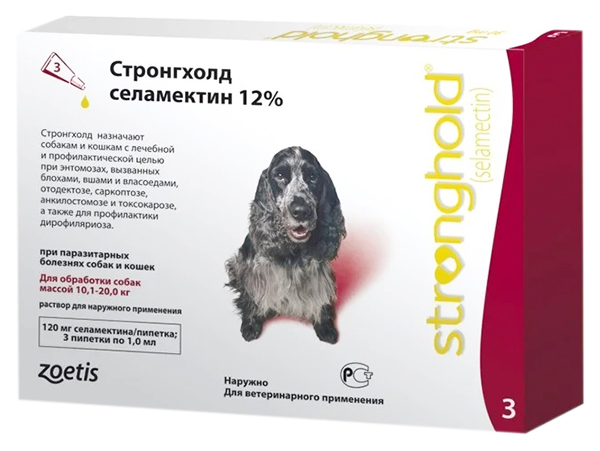 Капли от паразитов для собак Zoetis Стронгхолд 12%, массой 10-20 кг, 1 мл, 3 шт