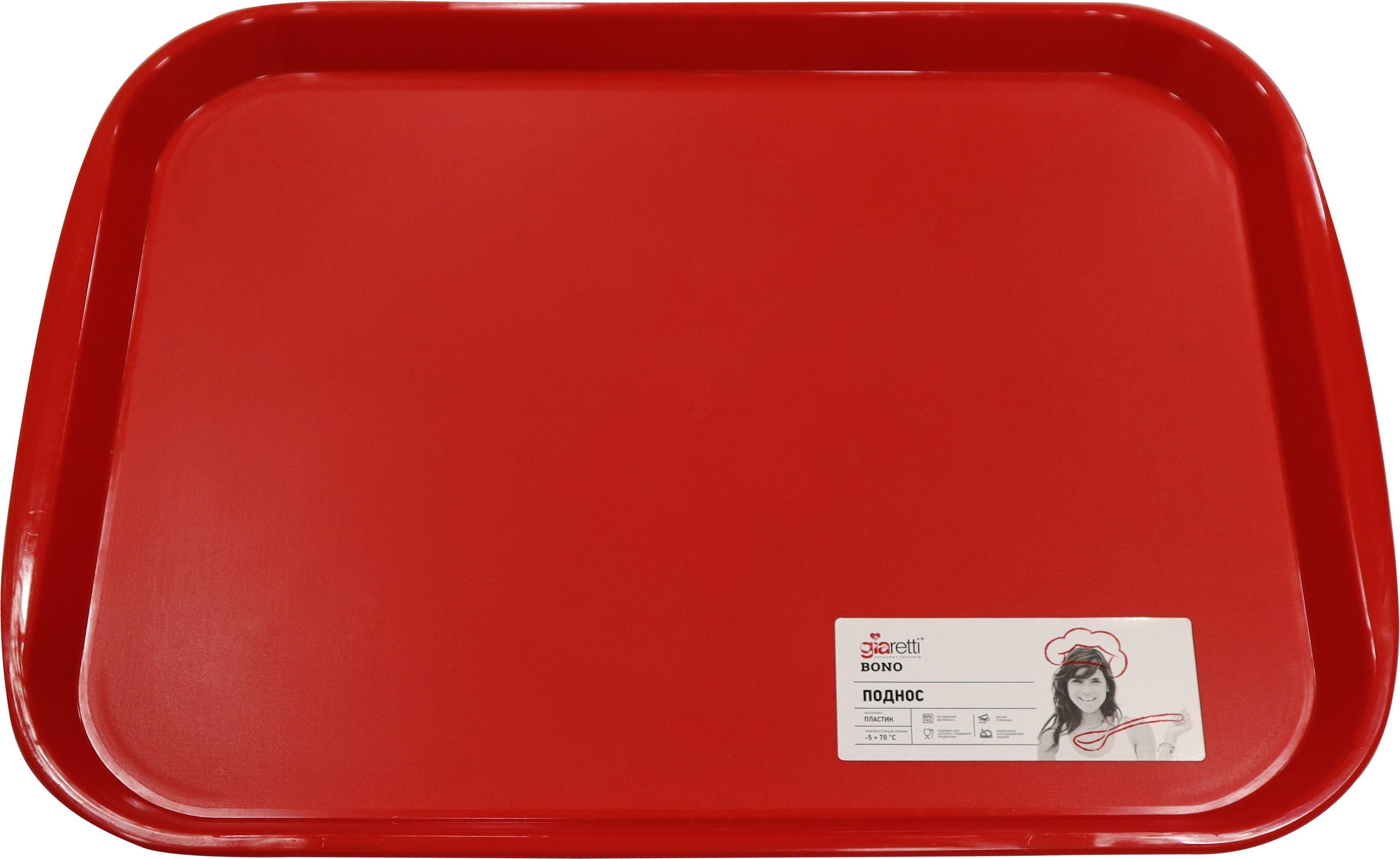 фото Поднос giaretti bono 470х355х25 мм цвета сочный томат