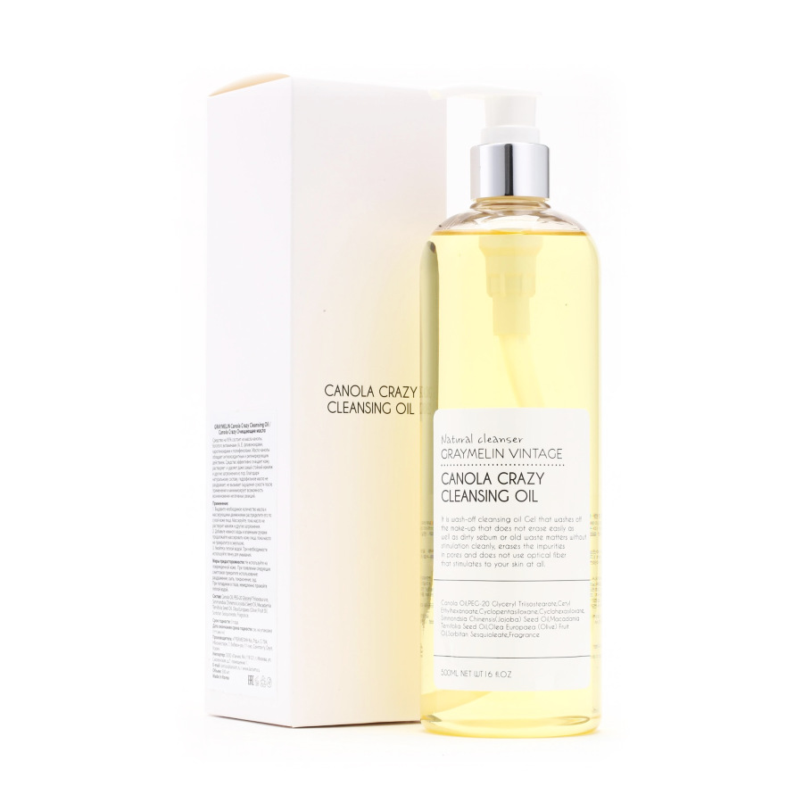 фото Гидрофильное масло graymelin canola crazy cleansing oil 500 мл