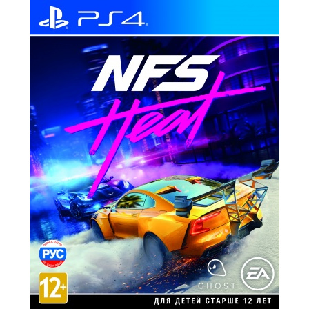 фото Игра need for speed heat для playstation 4