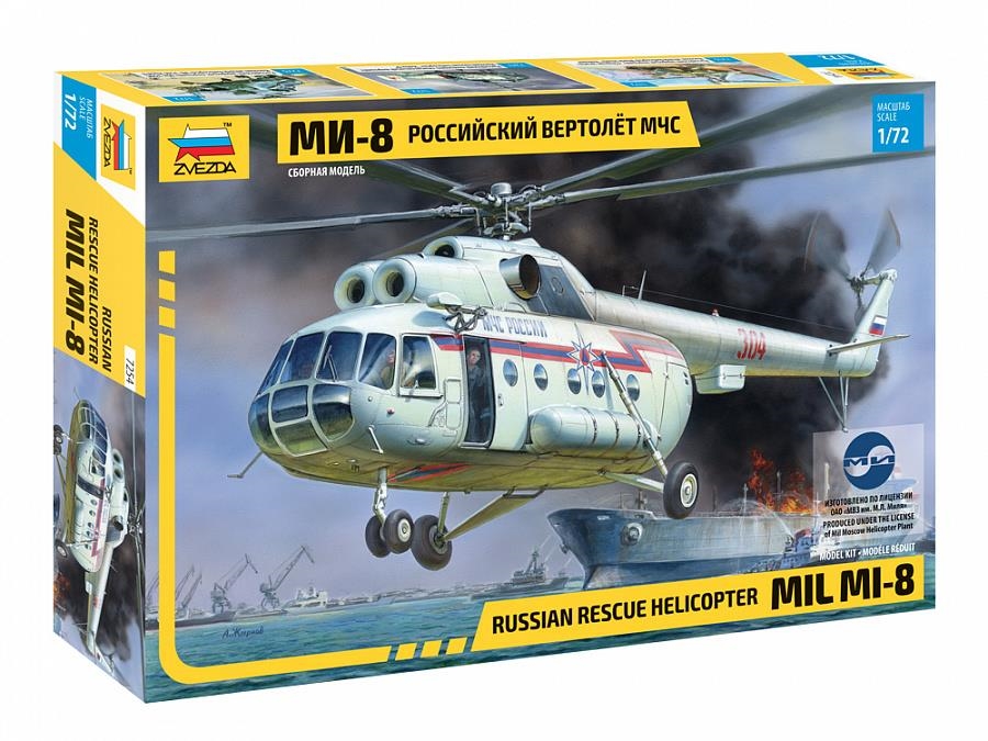 

Сборная модель 1/72 Звезда МИ-8 МЧС Вертолет службы спасения 7254, МИ-8 МЧС Вертолёт службы спасения Сборная модель 1/72 Звезда 7254