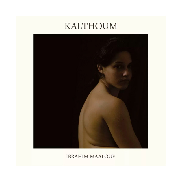 

Maalouf, Ibrahim Kalthoum